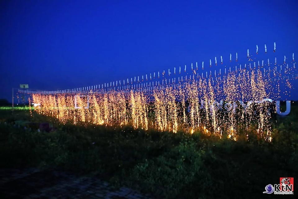 불꽃의 한국학, 하냥살이 낙화놀이. 사진=하냥살이 낙화놀이, K trendy NEWS DB ⓒ케이 트렌디뉴스 무단전재 및 수집, 재배포금지