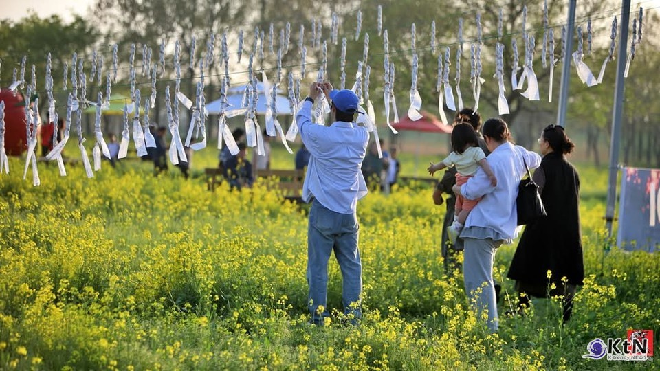 불꽃의 한국학, 하냥살이 낙화놀이. 사진=하냥살이 낙화놀이, K trendy NEWS DB ⓒ케이 트렌디뉴스 무단전재 및 수집, 재배포금지