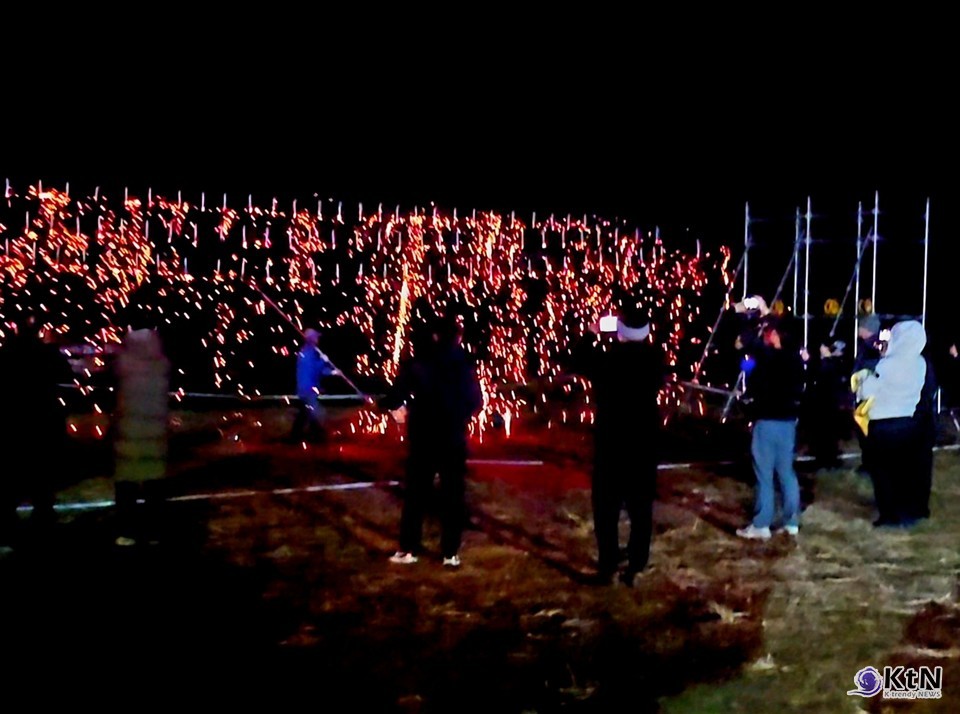 불꽃의 한국학, 하냥살이 낙화놀이. 사진=하냥살이 낙화놀이, K trendy NEWS DB ⓒ케이 트렌디뉴스 무단전재 및 수집, 재배포금지