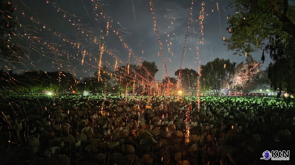 불꽃의 한국학, 하냥살이 낙화놀이. 사진=하냥살이 낙화놀이, K trendy NEWS DB ⓒ케이 트렌디뉴스 무단전재 및 수집, 재배포금지