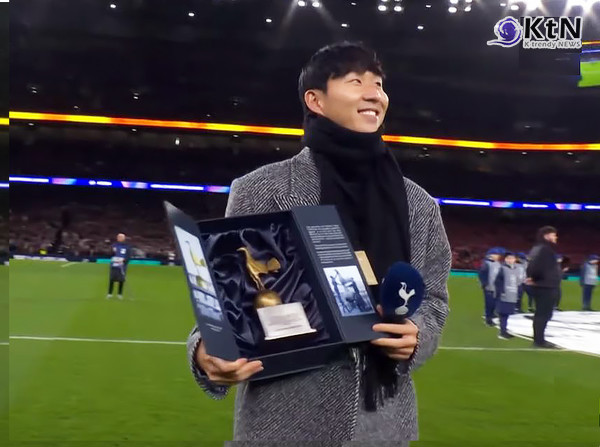 LAFC 이적 4개월 만에 토트넘 방문...손흥민 "언제나 함께"  사진=2025 12.10  spursofficial K trendy NEWS DB ⓒ케이 트렌디뉴스 무단전재 및 수집, 재배포금지