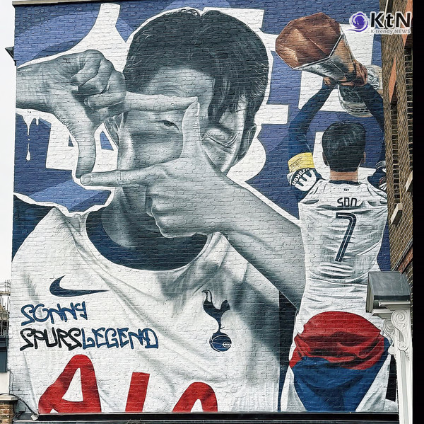LAFC 이적 4개월 만에 토트넘 방문...손흥민 "언제나 함께"  사진=2025 12.10  spursofficial K trendy NEWS DB ⓒ케이 트렌디뉴스 무단전재 및 수집, 재배포금지