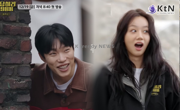 "재밌네" 류준열 혜리 없을 때만 등장?!...‘응팔’ 회식 온라인 반응  사진=2025 12.12  채널십오야 갈무리/ 편집 K trendy NEWS DB ⓒ케이 트렌디뉴스 무단전재 및 수집, 재배포금지