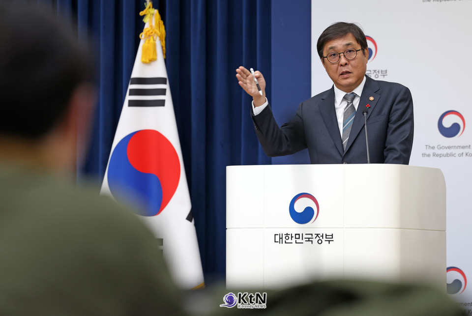 문체부는 AI·AX 정책을 추진하면서도 창작의 최종 판단은 인간에게 남겨둔다는 입장을 분명히 했다. /사진=문화체육관광부, K trendy NEWS ⓒ케이 트렌디뉴스 무단전재 및 수집, 재배포금지