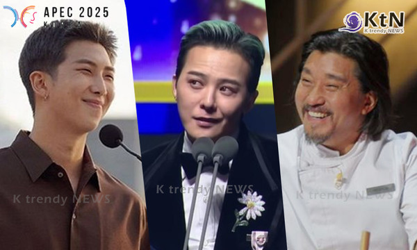 BTS RM·지드래곤·에드워드 리…경주 APEC, K컬처 외교의 중심으로  사진=2025 10.28  K trendy NEWS DB ⓒ케이 트렌디뉴스 무단전재 및 수집, 재배포금지