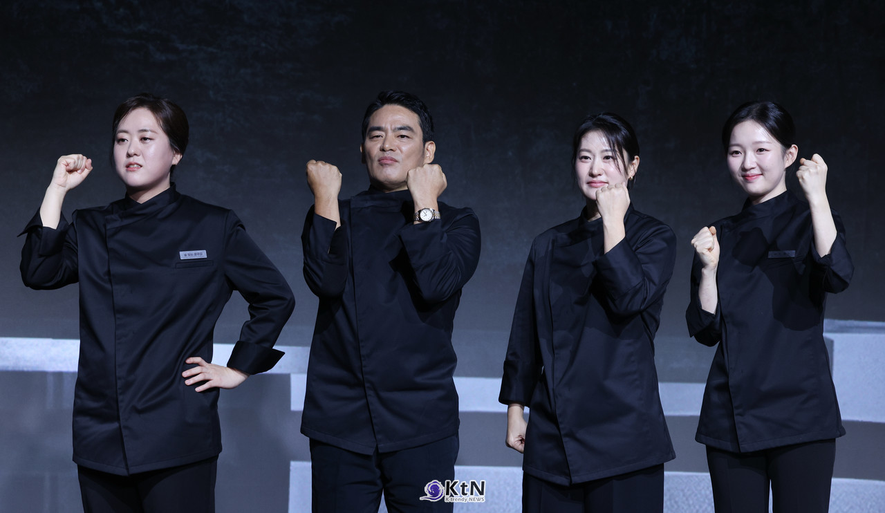 넷플릭스 예능 '흑백요리사: 요리 계급 전쟁2' 기자간담회가 진행됐다. / K trendy NEWS DB. ⓒ케이 트렌디뉴스 무단전재 및 수집, 재배포금지.