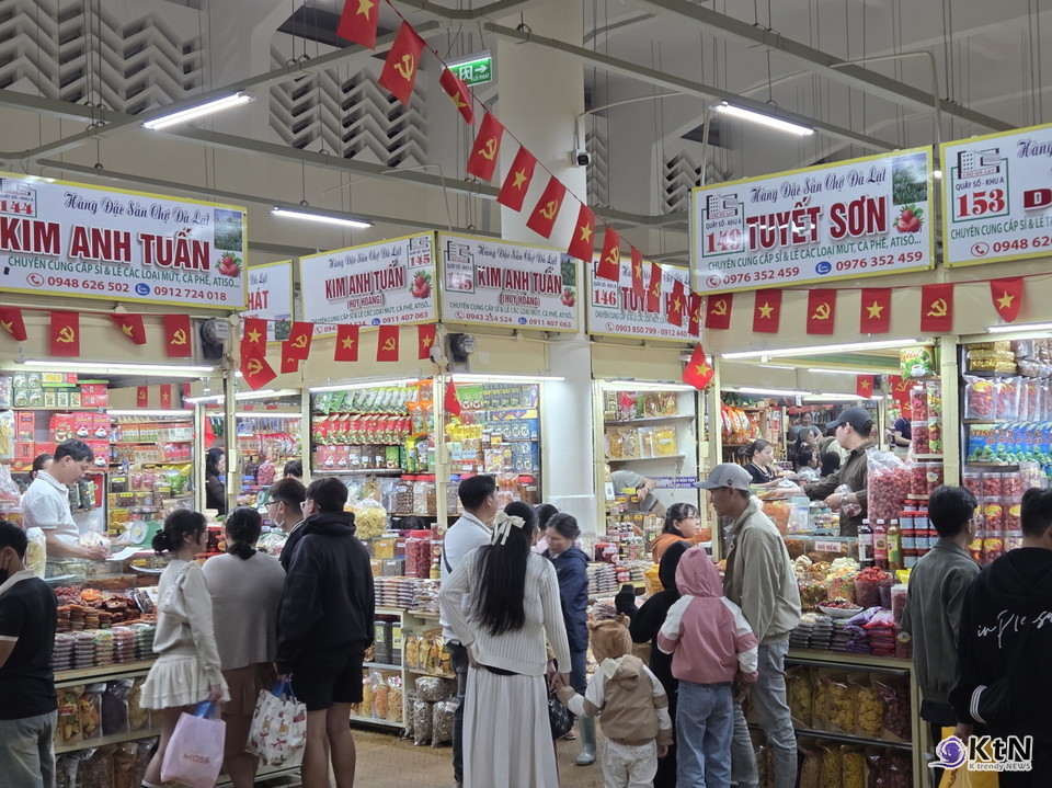 베트남은 왜 지금 케이팝의 시험장이 되었나. 사진=K trendy NEWS DB ⓒ케이 트렌디뉴스 무단전재 및 수집, 재배포금지