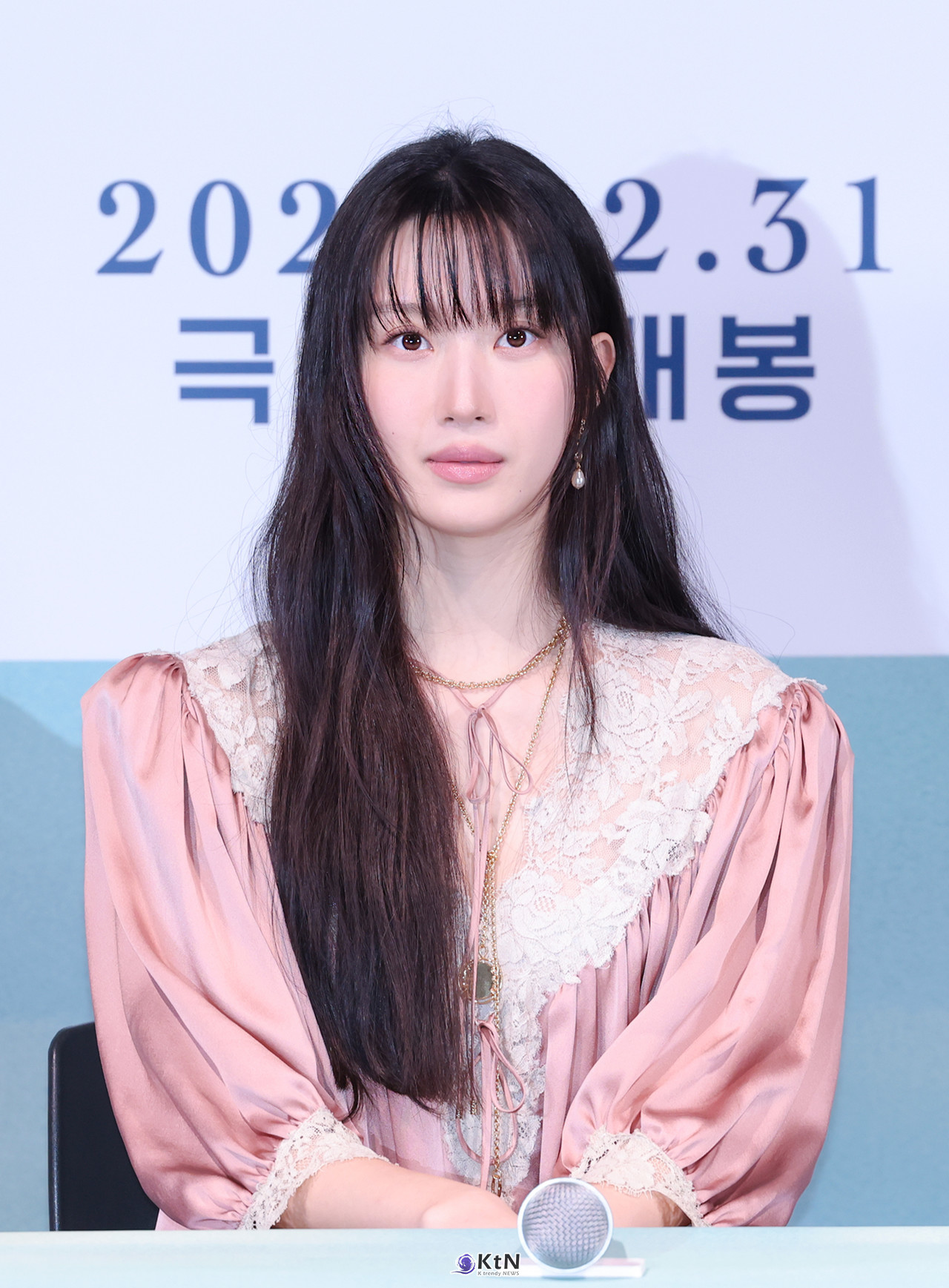 배우 문가영이 영화 '만약에 우리' 언론 배급 시사회 및 기자간담회에 참석했다. / K trendy NEWS DB. ⓒ케이 트렌디뉴스 무단전재 및 수집, 재배포금지.