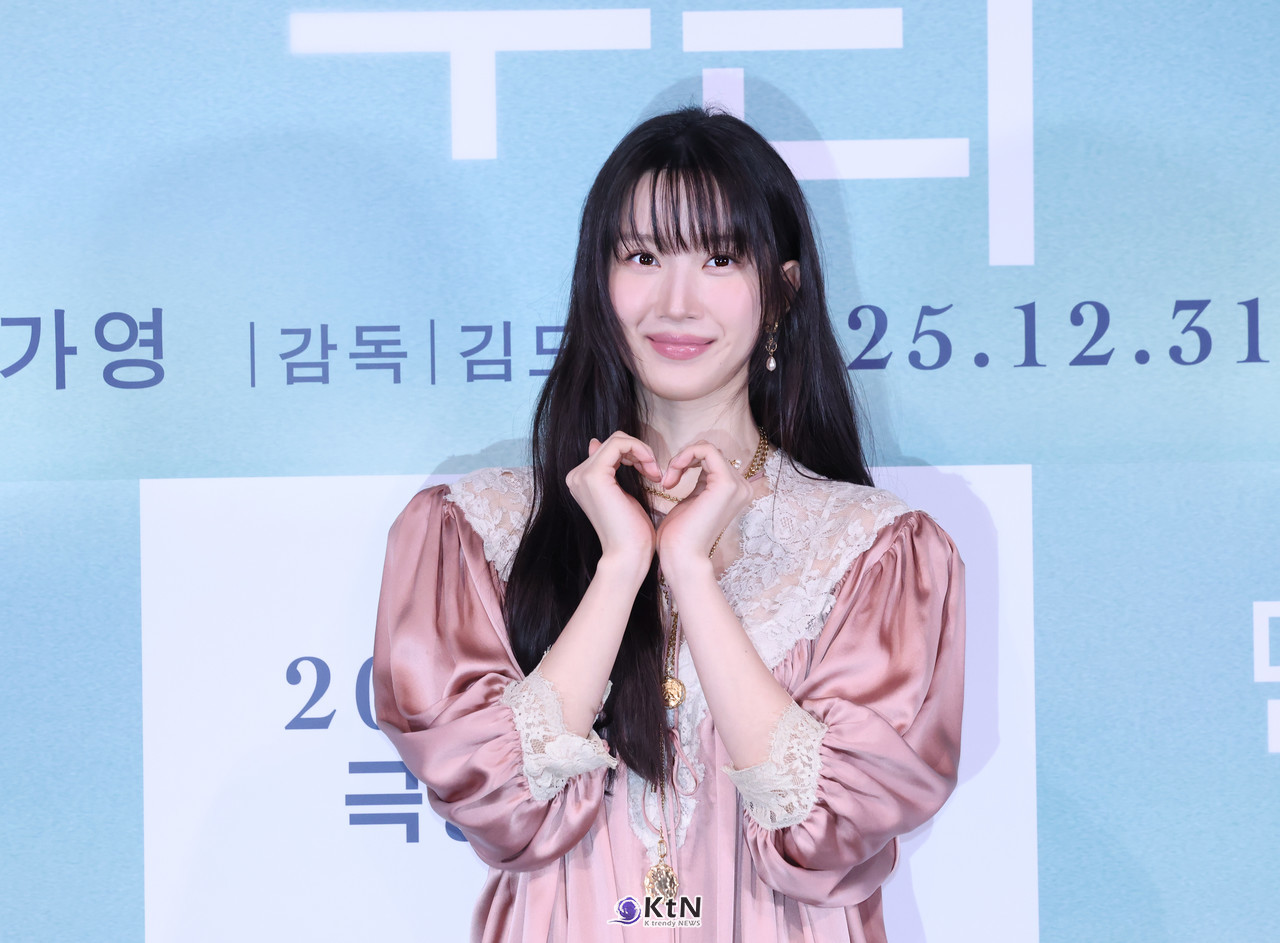 배우 문가영이 영화 '만약에 우리' 언론 배급 시사회 및 기자간담회에 참석했다. / K trendy NEWS DB. ⓒ케이 트렌디뉴스 무단전재 및 수집, 재배포금지.