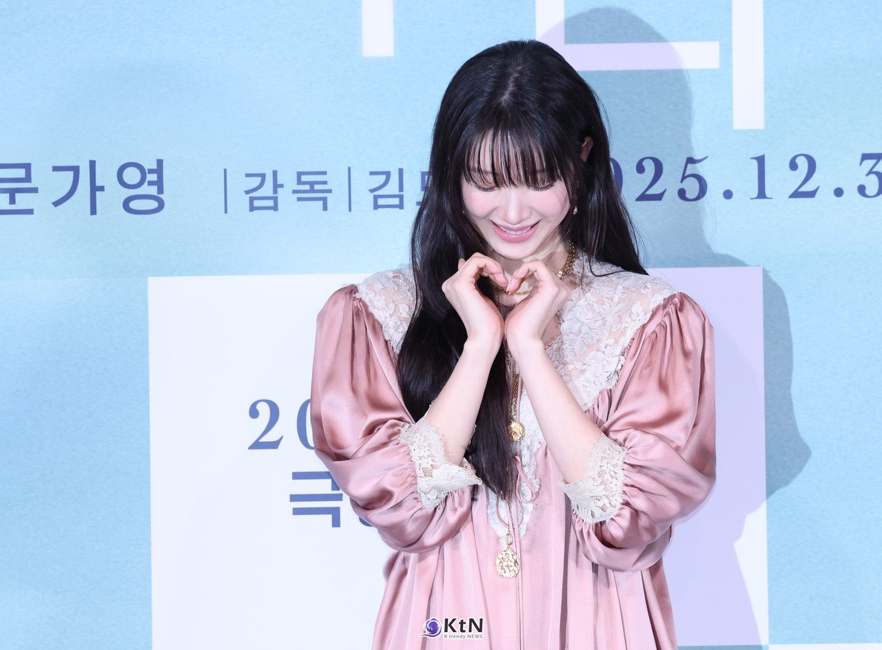 배우 문가영이 영화 '만약에 우리' 언론 배급 시사회 및 기자간담회에 참석했다. / K trendy NEWS DB. ⓒ케이 트렌디뉴스 무단전재 및 수집, 재배포금지.