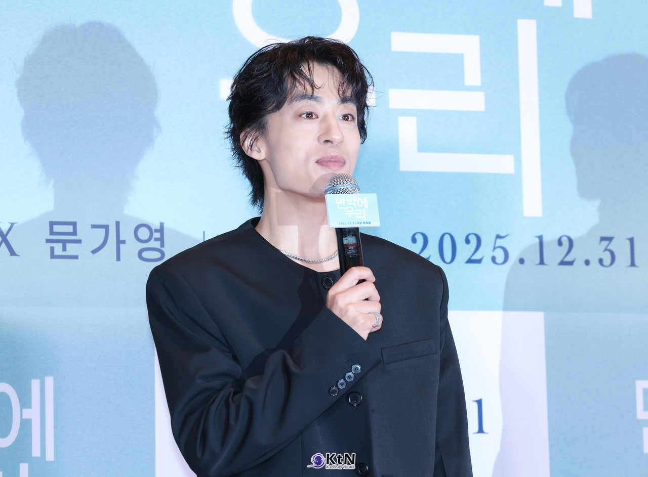 배우 구교환이 영화 '만약에 우리' 쇼케이스에 참석해 예비 관객들의 연애 고민 상담을 해주고있다. / K trendy NEWS DB. ⓒ케이 트렌디뉴스 무단전재 및 수집, 재배포금지.