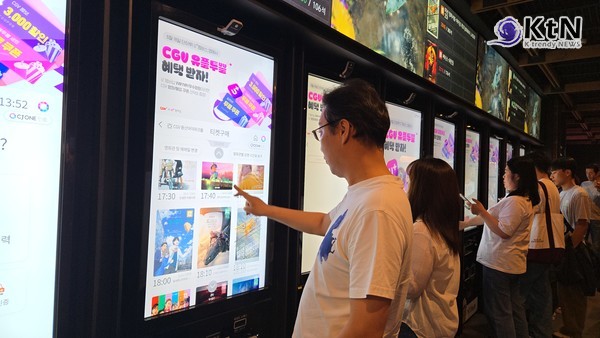 ‘가짜 할인’ 구조가 무너뜨린 제작 생태계. 사진=K trendy NEWS DB ⓒ케이 트렌디뉴스 무단전재 및 수집, 재배포금지 