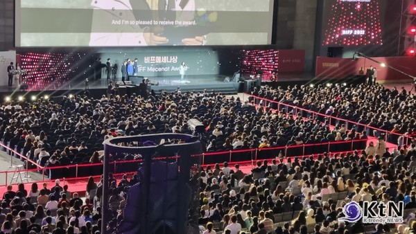 부산영화제(BIFF). 사진= K trendy NEWS DB ⓒ케이 트렌디뉴스 무단전재 및 수집, 재배포금지