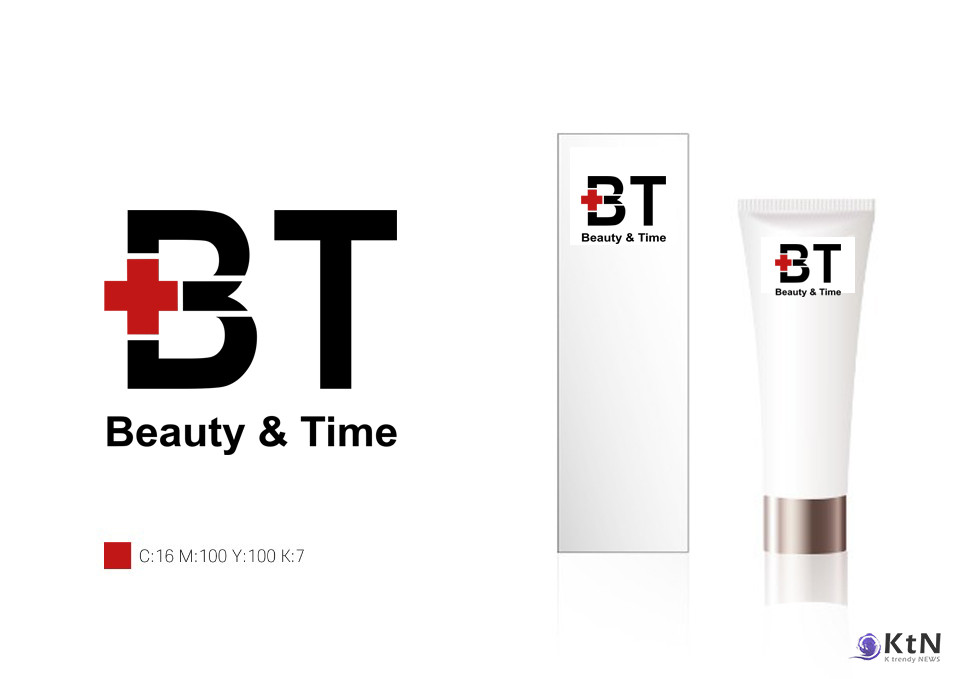 2026 뷰티 트렌드. 사진=K trendy NEWS DB ⓒ케이 트렌디뉴스 무단전재 및 수집, 재배포금지