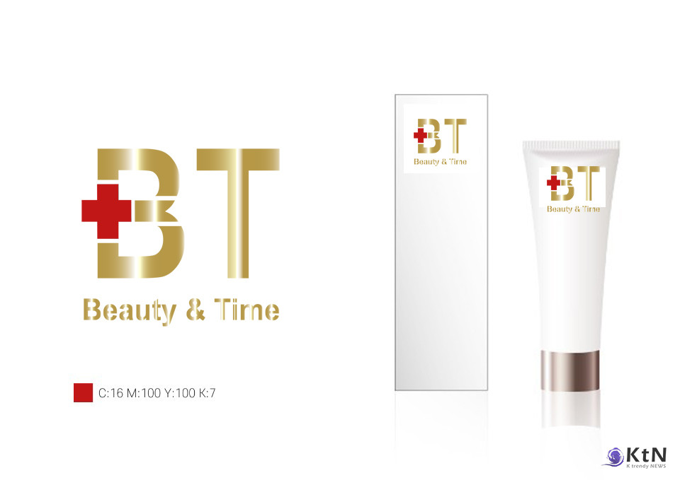 2026 뷰티 트렌드. 사진=K trendy NEWS DB ⓒ케이 트렌디뉴스 무단전재 및 수집, 재배포금지