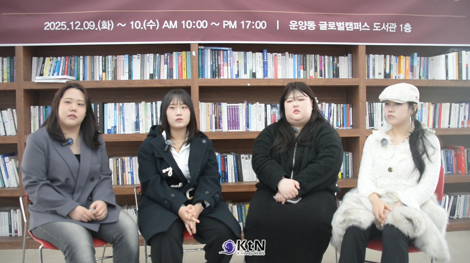 글로벌 보고서는 스킨케어를 단순한 미용이 아닌 ‘건강 관리의 일부’로 규정하며, 피부를 전신 상태의 지표로 읽는 흐름이 확대될 것으로 전망한다. /사진=K trendy NEWS DB ⓒ케이 트렌디뉴스 무단전재 및 수집, 재배포금지