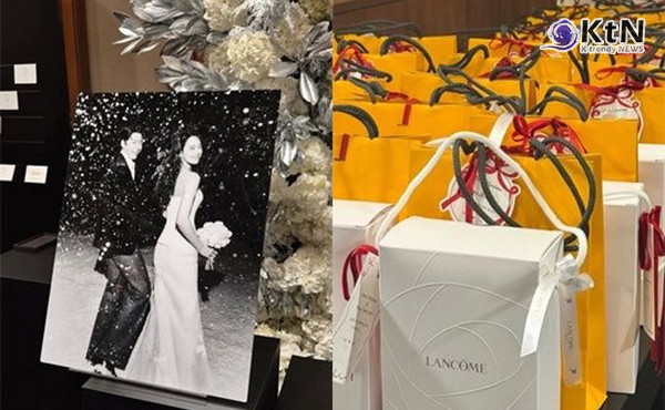 김우빈♥신민아 결혼식 답례품도 화제…명품 화장품·향수 선택  사진=2025 12.22 SNS 캡처 K trendy NEWS DB ⓒ케이 트렌디뉴스 무단전재 및 수집, 재배포금지