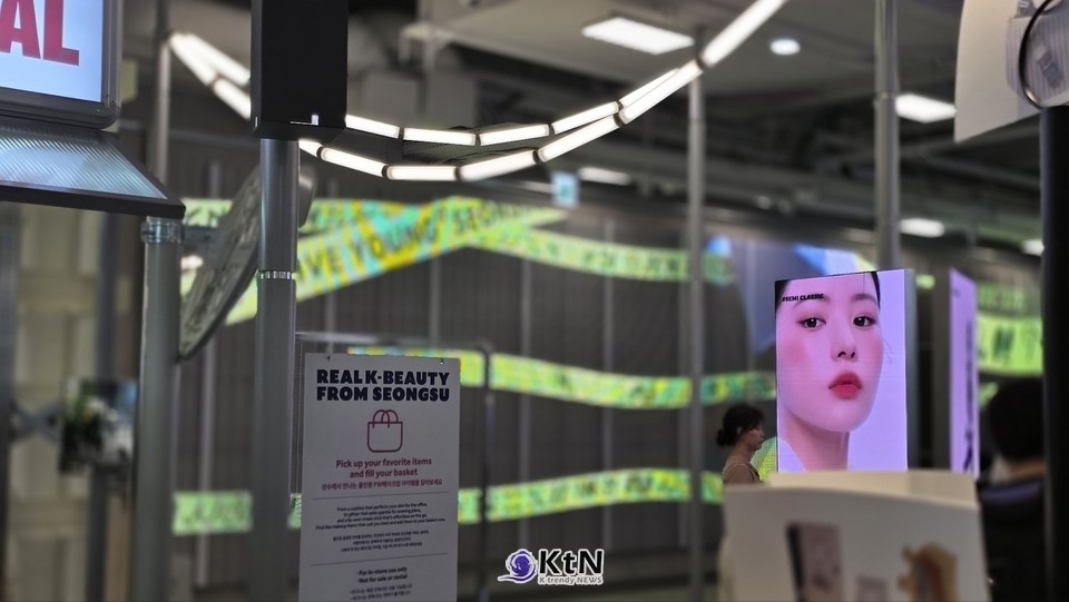 K-뷰티 브랜드는 글로벌 시장에서 중저가와 프리미엄을 동시에 공략하는 색채 전략을 펼치고 있다. 이는 소비층을 다층적으로 확보하는 효과를 가져왔다. /사진=K trendy NEWS DB ⓒ케이 트렌디뉴스 무단전재 및 수집, 재배포금지