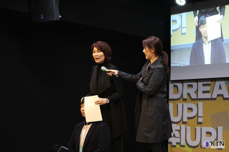 조미경 CMK 이미지코리아 대표. [2026 컬러 트렌드 2026] 사진=K trendy NEWS DB ⓒ케이 트렌디뉴스 무단전재 및 수집, 재배포금지