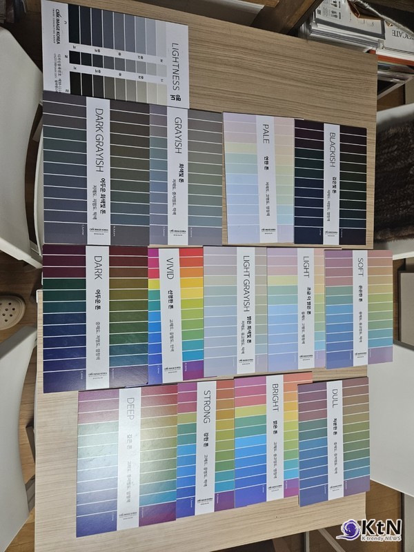 2025년 컬러 트렌드, 웜톤과 쿨톤의 균형을 찾다.  사진=K trendy NEWS DB ⓒ케이 트렌디뉴스 무단전재 및 수집, 재배포금지