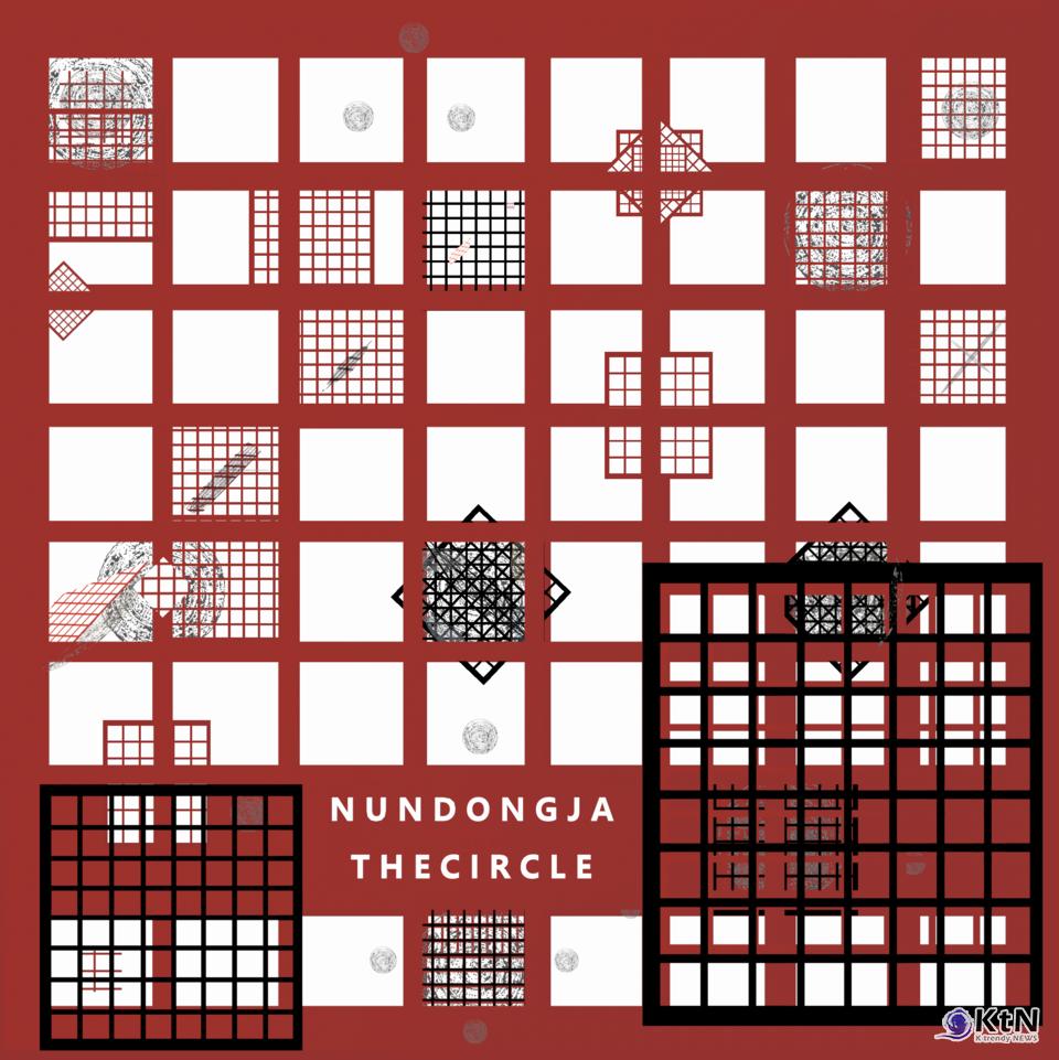 NUNDONGJA THE CIRCLE 디지털 아트, 작가 Michael PARK. 사진=K trendy NEWS DB ⓒ케이 트렌디뉴스 무단전재 및 수집, 재배포금지