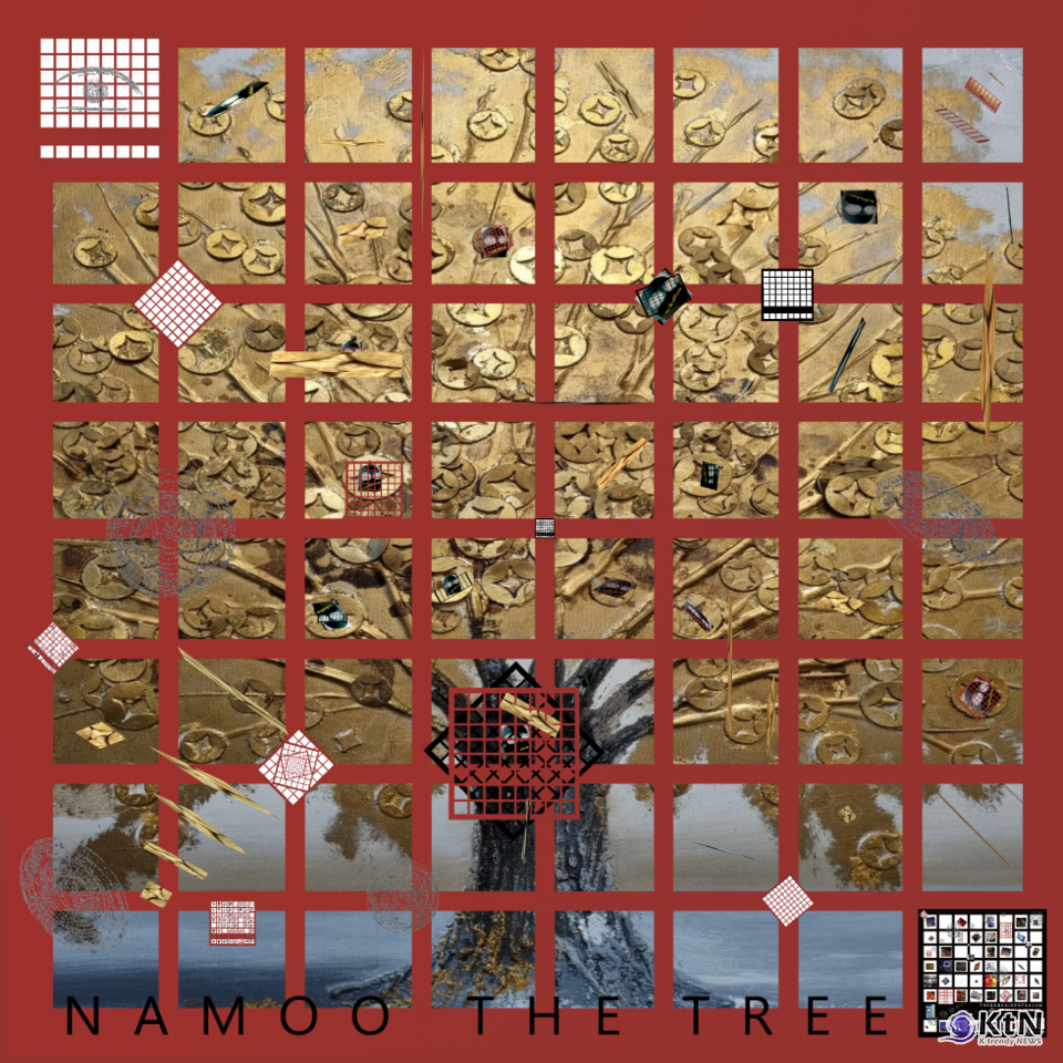 NAMOO THE TREE 디지털 아트, 작가 Michael PARK. 사진=K trendy NEWS DB ⓒ케이 트렌디뉴스 무단전재 및 수집, 재배포금지