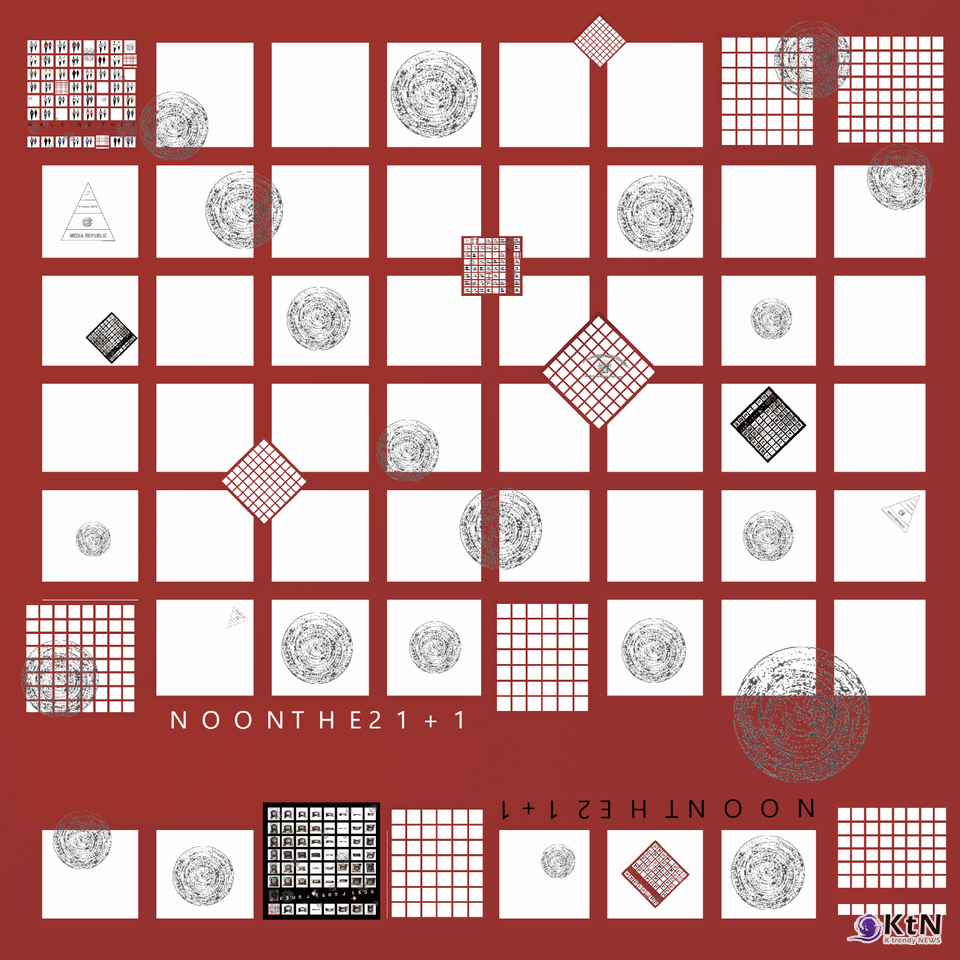 NOON THE 21+1 디지털 아트, 작가 Michael PARK. 사진=K trendy NEWS DB ⓒ케이 트렌디뉴스 무단전재 및 수집, 재배포금지