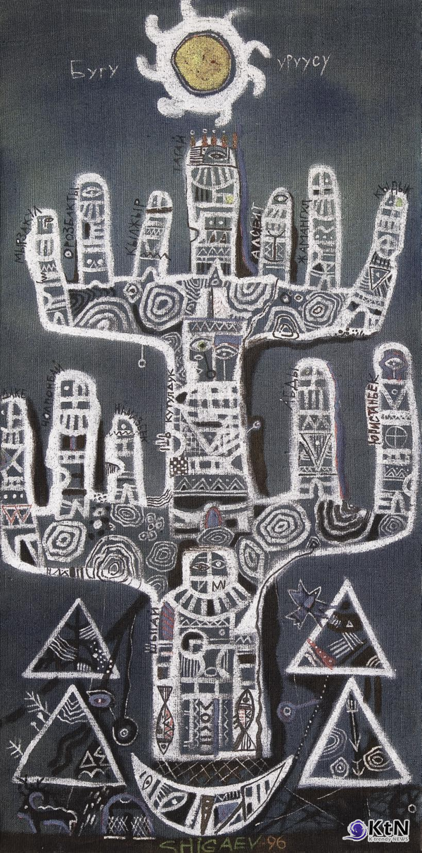 Дерево бугинцев1996. Холст, акрил. 200х100. Собственность автора Tree of Bugu (Deer) people 1996. Canvas, acrylic. 200x100.The Property of the artist. [갤러리 A]  사진=K trendy NEWS DB ⓒ케이 트렌디뉴스 무단전재 및 수집, 재배포금지