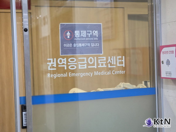 [2026 건강 트렌드] 데이터로 관리하는 몸, 감각을 재설계하는 일상. 사진= K trendy NEWS DB ⓒ케이 트렌디뉴스 무단전재 및 수집, 재배포금지