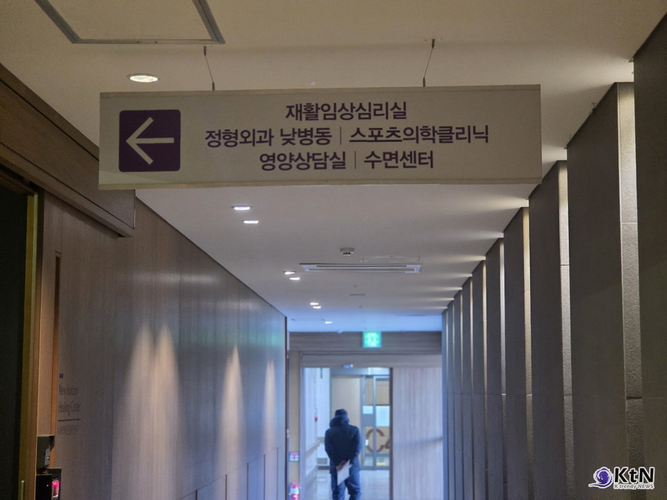 [2026 건강 트렌드] 데이터로 관리하는 몸, 감각을 재설계하는 일상. 사진= K trendy NEWS DB ⓒ케이 트렌디뉴스 무단전재 및 수집, 재배포금지