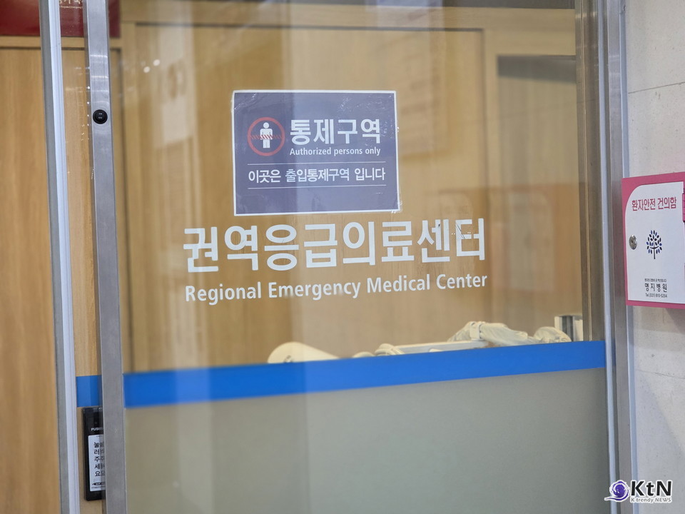 [2026 건강 트렌드] 데이터로 관리하는 몸, 감각을 재설계하는 일상. 사진= K trendy NEWS DB ⓒ케이 트렌디뉴스 무단전재 및 수집, 재배포금지