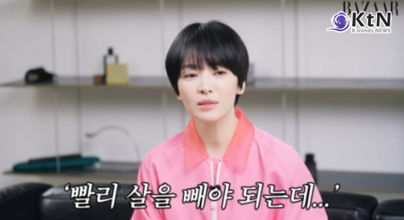 [문화연예] 송혜교, 연말 인터뷰서 드러난 담담한 자기 인식 사진=2025 12.28 유튜브 채널 하퍼스바자코리아   K trendy NEWS DB ⓒ케이 트렌디뉴스 무단전재 및 수집, 재배포금지