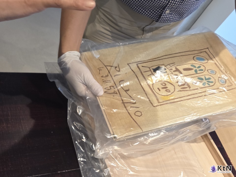 Amedeo Modigliani / 아메데오모딜리아니Nu couché les bras ouverts