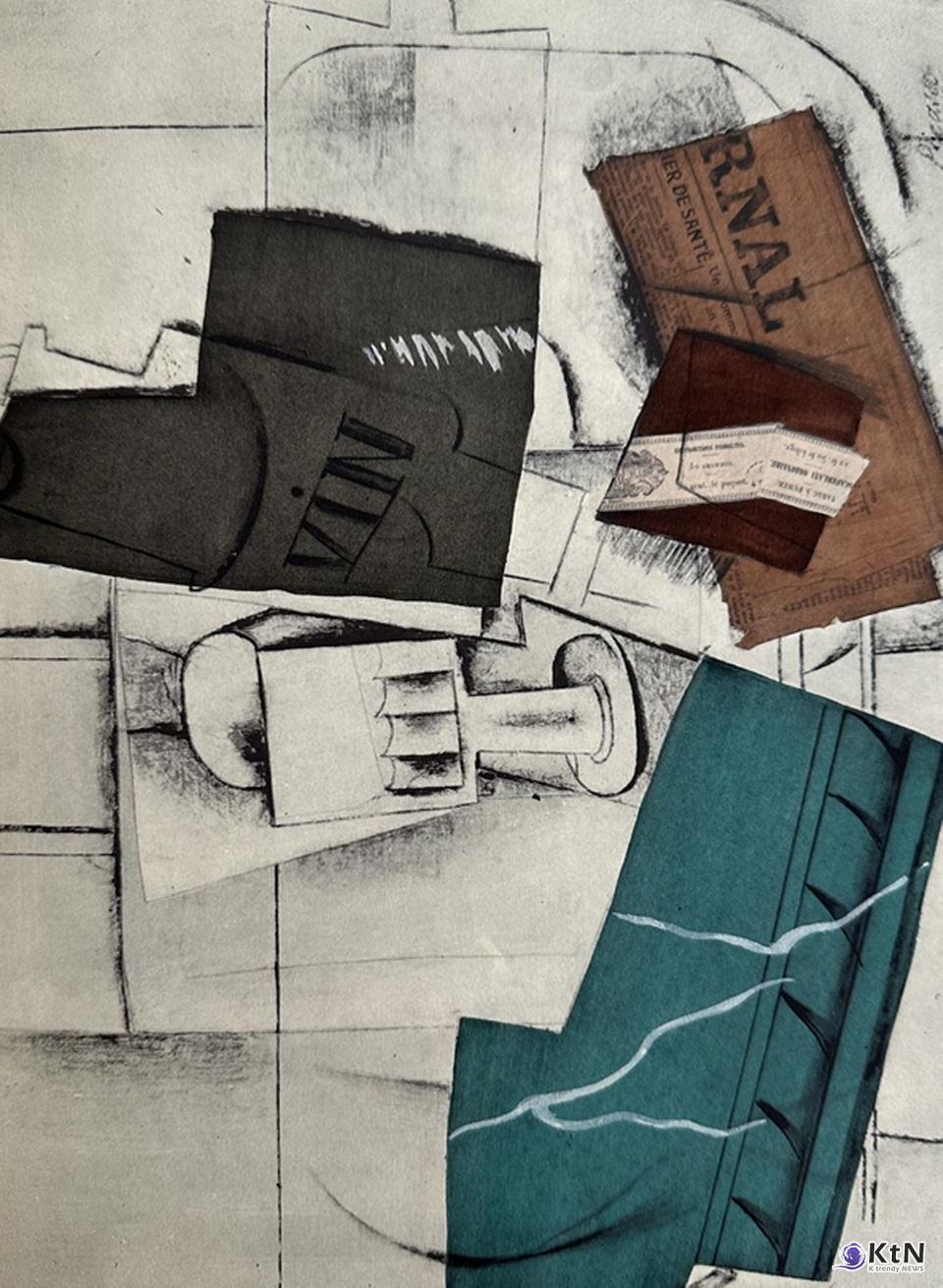 Picasso / 피카소 LE JOURNAL 신문. 사진=K trendy NEWS DB ⓒ케이 트렌디뉴스 무단전재 및 수집, 재배포금지