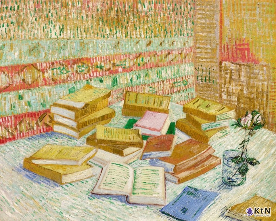Vincent van Gogh, Romans Parisiens (Les Livres jaunes) (1887). 사진= Sotheby's.