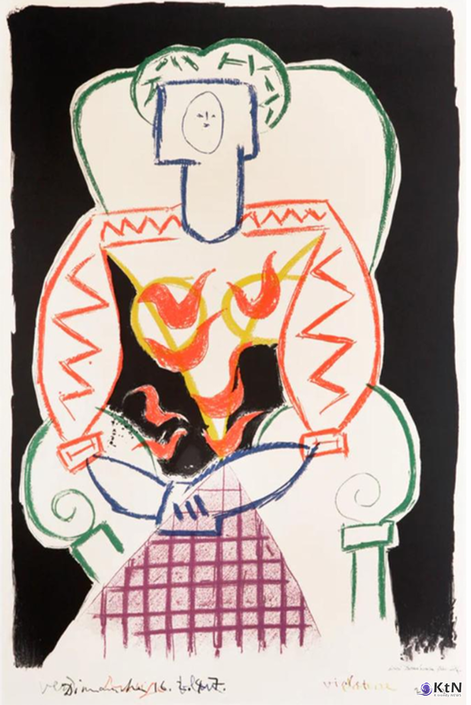 Picasso / 피카소 Galerie Jorgen, l'Atelier (조르젠갤러리, 작업실) 350,000,000원. 사진=에스티에스그룹 & 꾸바아트센터, K trendy NEWS DB ⓒ케이 트렌디뉴스 무단전재 및 수집, 재배포금지