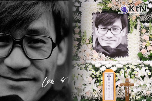 故 안성기 추모 물결…영화·정치·종교계가 기억한 ‘선함의 얼굴’ 사진=2026. 01.06  sns 사진, 영상 자료 갈무리 / 편집  K trendy NEWS DB ⓒ케이 트렌디뉴스 무단전재 및 수집, 재배포금지