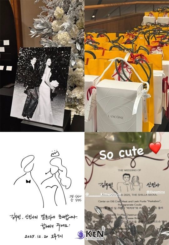김우빈♥신민아 결혼식 답례품도 화제…명품 화장품·향수 선택  사진=2025 12.22 SNS 캡처 K trendy NEWS DB ⓒ케이 트렌디뉴스 무단전재 및 수집, 재배포금지
