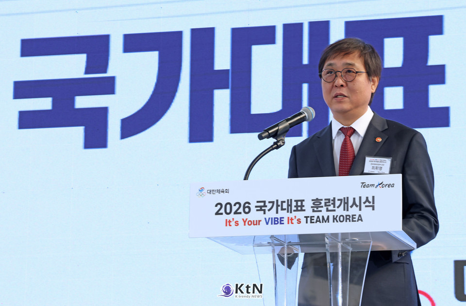 최휘영 문체부 장관, 7일 진천 훈련개시식서 '파이팅' 외치며 선수 독려  /사진=문화체육관광부, K trendy NEWS DB ⓒ케이 트렌디뉴스 무단전재 및 수집, 재배포금지