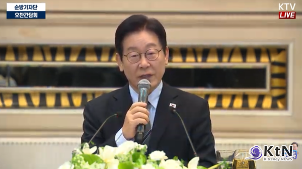 [속보] 이재명 대통령, 상하이서 새해 첫 기자간담회 “한·중은 서로 필요한 관계”  사진=2026. 01.07   KTV  영상 갈무리 K trendy NEWS DB ⓒ케이 트렌디뉴스 무단전재 및 수집, 재배포금지