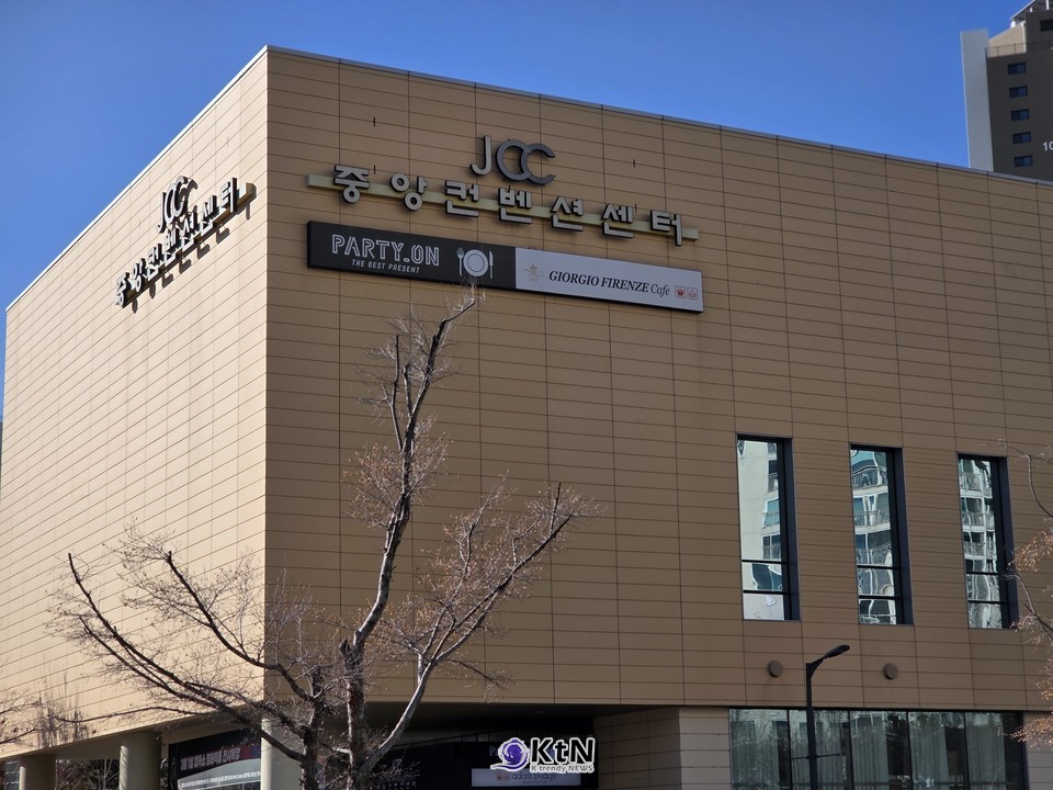 /사진=K trendy NEWS DB ⓒ케이 트렌디뉴스 무단전재 및 수집, 재배포금지