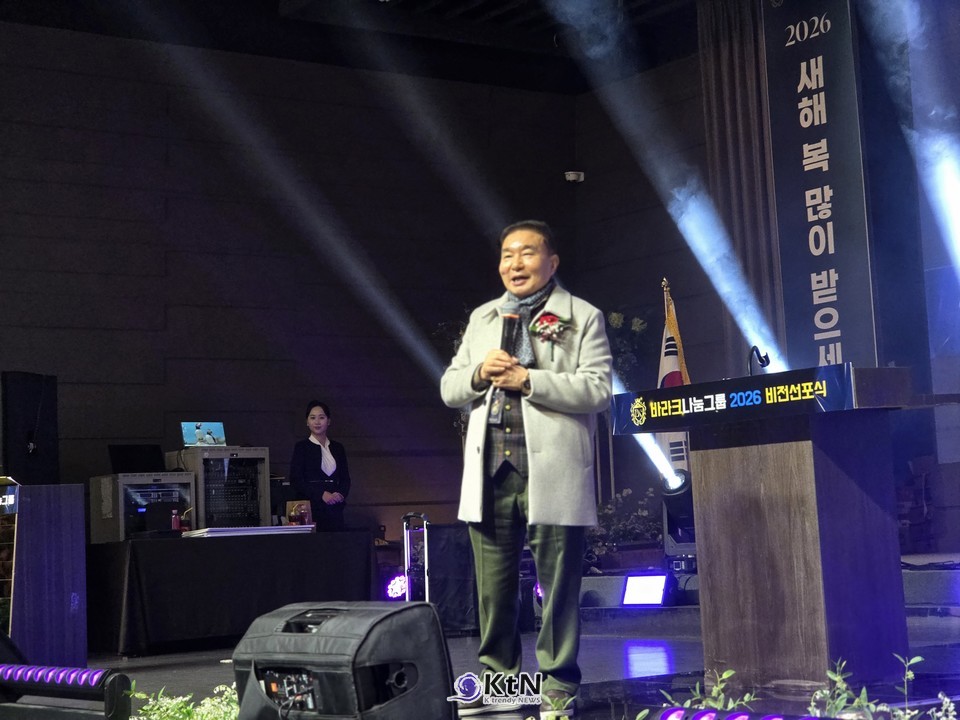 바라크 나눔 그룹의 창업자이자 영원한 멘토로 소개된 요나단 강 회장은 8일 열린 2026 비전선포식에서 그룹의 향후 방향성과 철학을 분명히 제시했다.  /사진=K trendy NEWS DB ⓒ케이 트렌디뉴스 무단전재 및 수집, 재배포금지