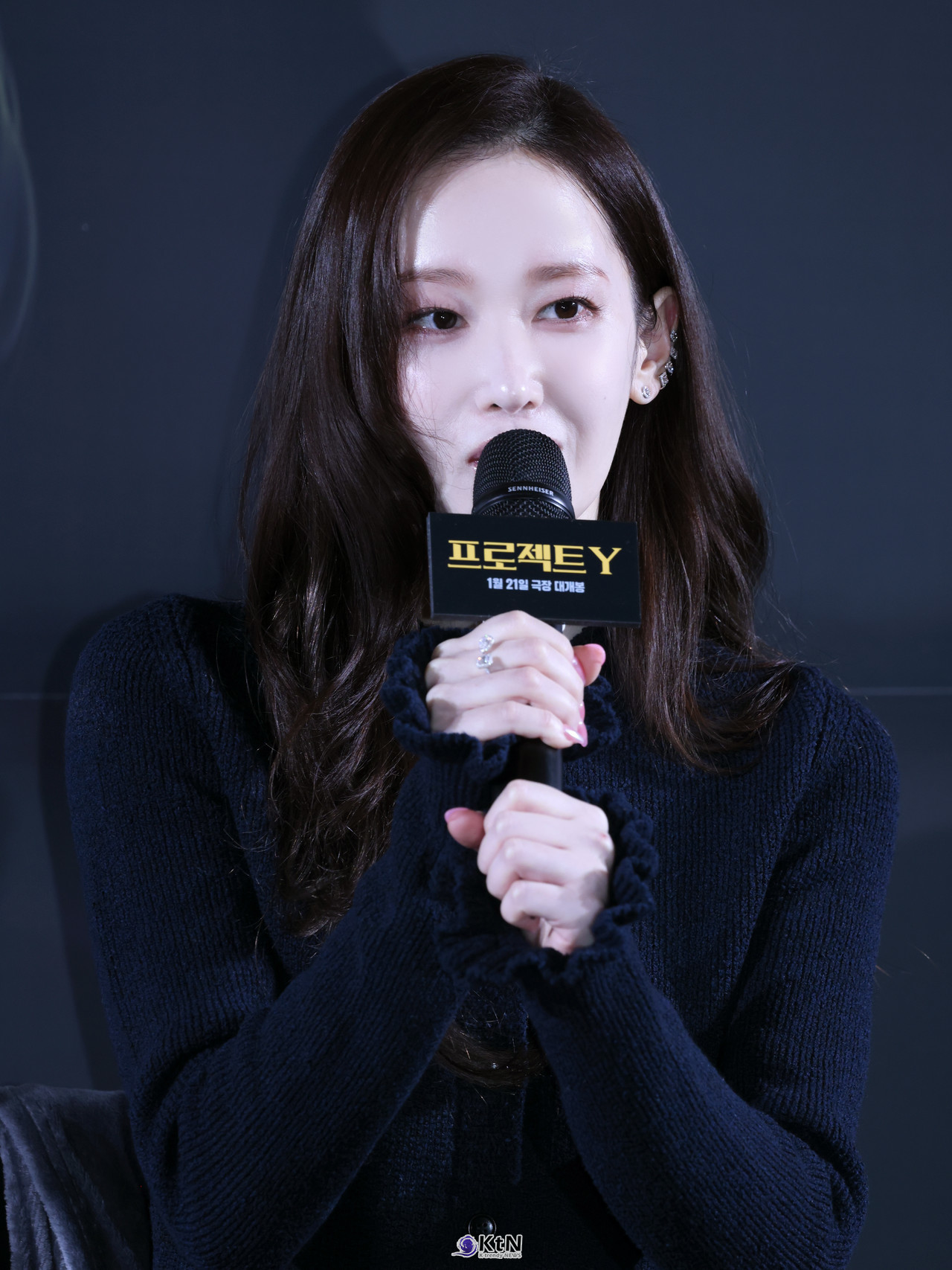 배우 전종서가 영화 '프로젝트 Y' 제작발표회에 참석했다. / K trendy NEWS DB. ⓒ케이 트렌디뉴스 무단전재 및 수집, 재배포금지.