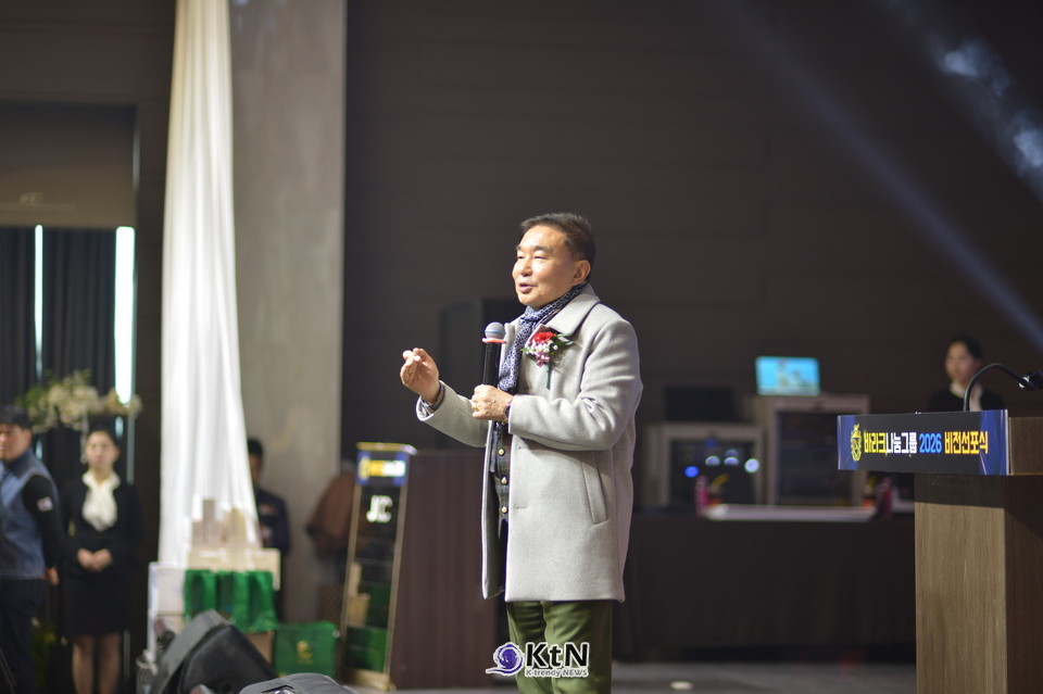 OTC 거래, 스테이블 토큰, 실물 자산 연계 구상 역시 같은 맥락에서 소개됐다. -강석운 회장-/사진=K trendy NEWS DB ⓒ케이 트렌디뉴스 무단전재 및 수집, 재배포금지