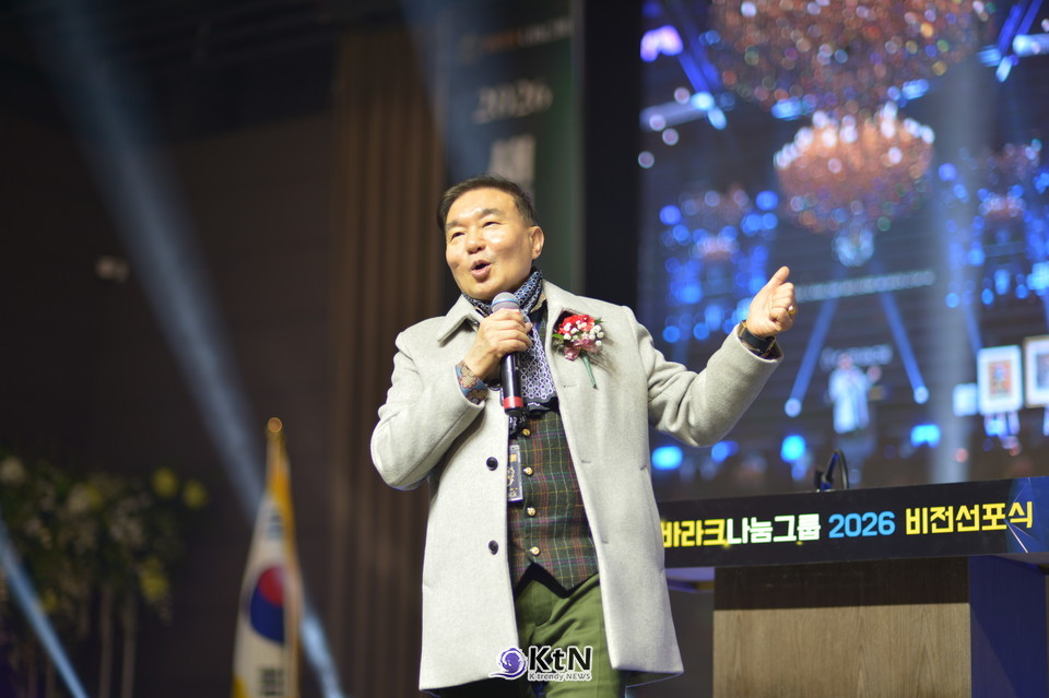 강석운 회장은 단기적인 사업적 흥행보다 전시 이후 남는 ‘관계와 경험’의 지속성을 강조하며 회원들과의 깊은 유대감을 형성하고 있다. 문화가 플랫폼의 신뢰를 형성하는 핵심 기반이라는 강 회장의 철학은 이번 비전 선포식을 통해 더욱 구체화되었다. /사진=K trendy NEWS DB ⓒ케이 트렌디뉴스 무단전재 및 수집, 재배포금지