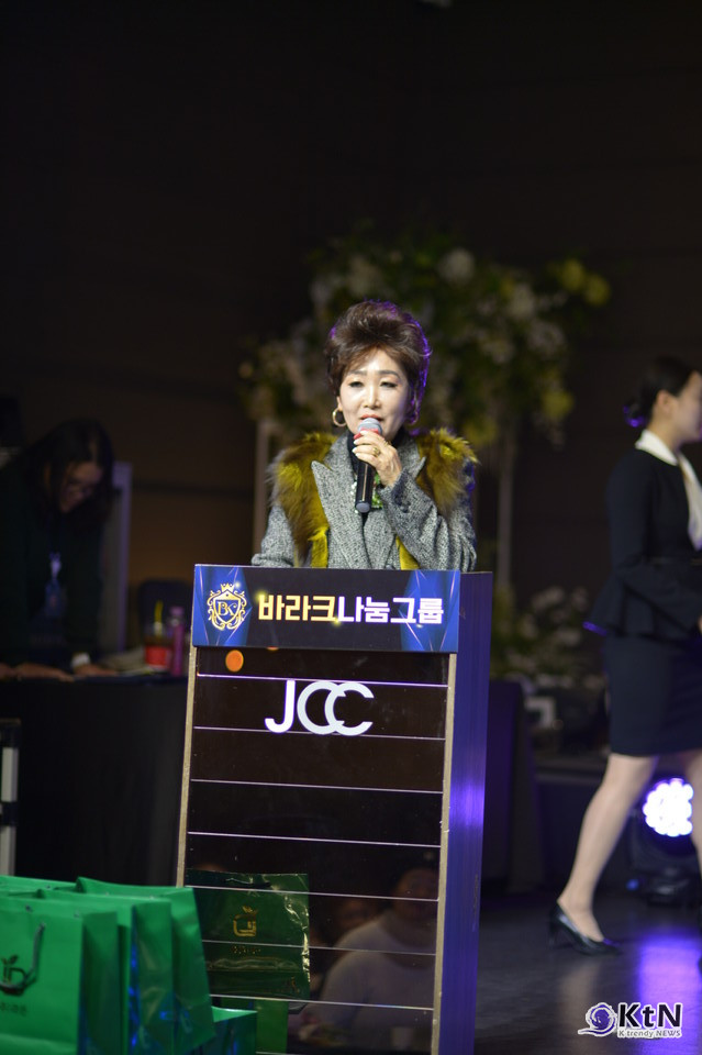 ‘바라크 나눔그룹 2026 비전 선포식 및 피카소 전시 확정 축하 페스티벌’.  사진=K trendy NEWS DB ⓒ케이 트렌디뉴스 무단전재 및 수집, 재배포금지