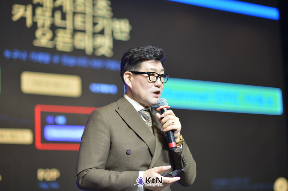 플랫폼은 숫자가 아니라 경험이 쌓이며 완성된다는 인식이 공유됐다. /사진=K trendy NEWS DB ⓒ케이 트렌디뉴스 무단전재 및 수집, 재배포금지