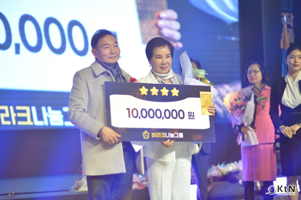 ‘바라크 나눔그룹 2026 비전 선포식 및 피카소 전시 확정 축하 페스티벌’.  사진=K trendy NEWS DB ⓒ케이 트렌디뉴스 무단전재 및 수집, 재배포금지