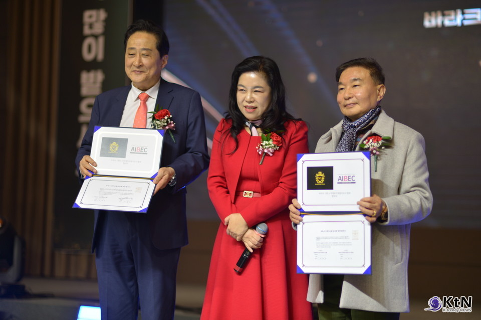 ‘바라크 나눔그룹 2026 비전 선포식 및 피카소 전시 확정 축하 페스티벌’.  사진=K trendy NEWS DB ⓒ케이 트렌디뉴스 무단전재 및 수집, 재배포금지