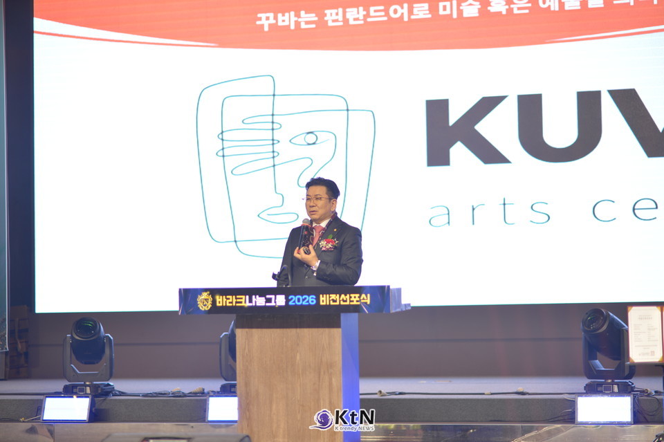 전시를 출발점으로 미술의 경험과 이동이 이어지는 새로운 흐름 속에서, 차효준 의장이 오는 3월 1일 피카소 진품 전시를 통해 바라크의 미래 비전을 제시하고 있다. /사진=K trendy NEWS DB ⓒ케이 트렌디뉴스 무단전재 및 수집, 재배포금지